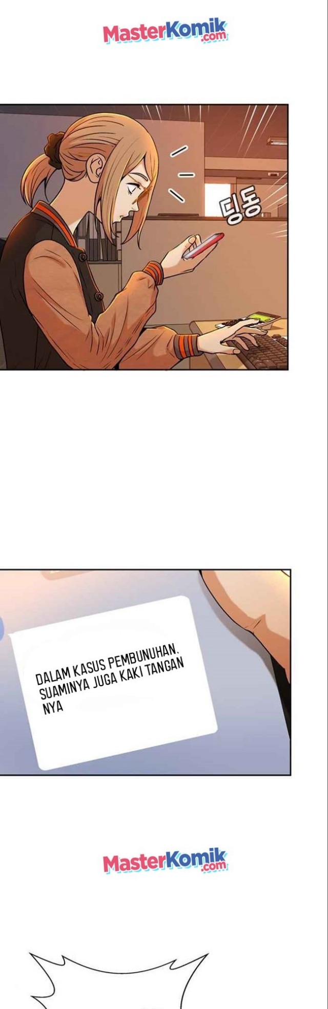Judge Lee Han Young Chapter 29 - halaman 6