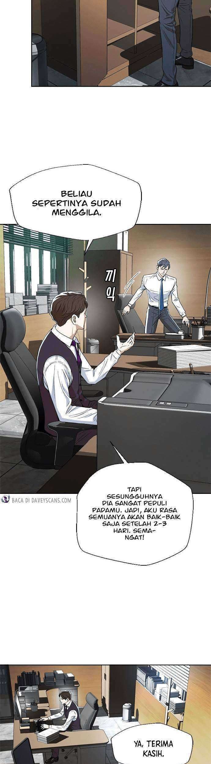 Judge Lee Han Young Chapter 3 - halaman 26
