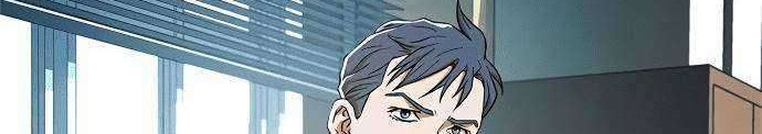 Judge Lee Han Young Chapter 3 - halaman 39