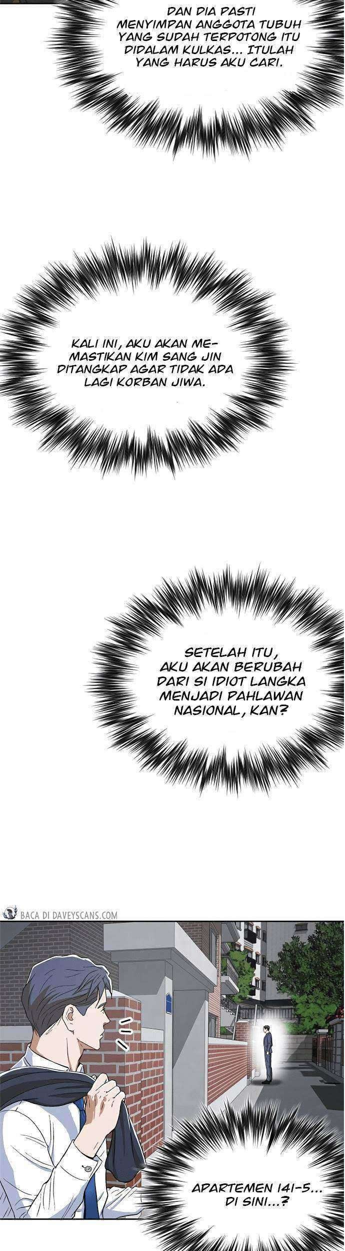 Judge Lee Han Young Chapter 3 - halaman 50