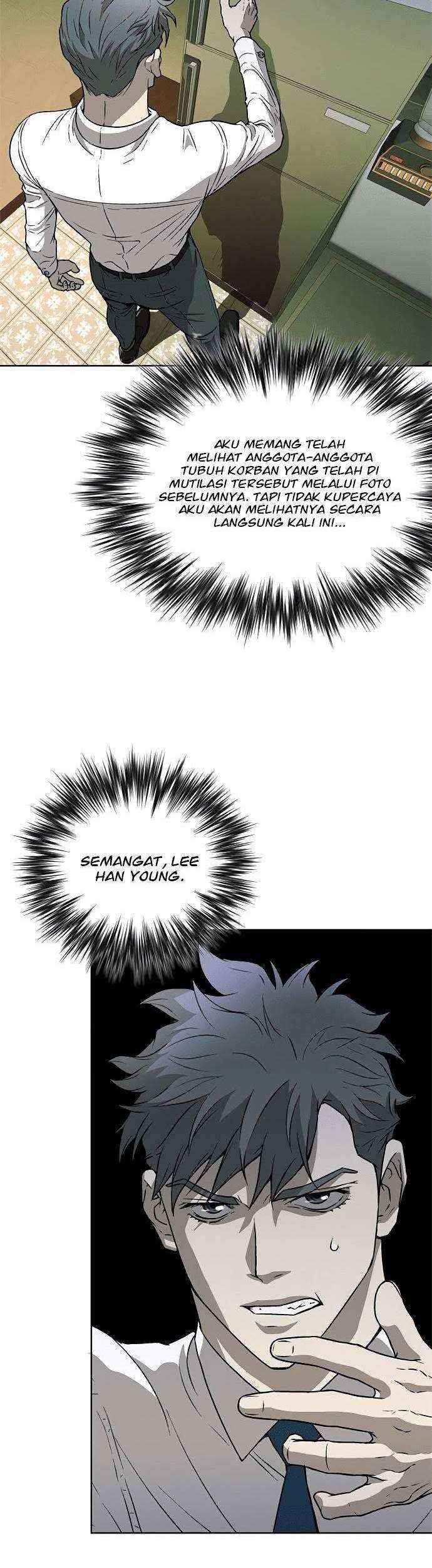 Judge Lee Han Young Chapter 3 - halaman 95
