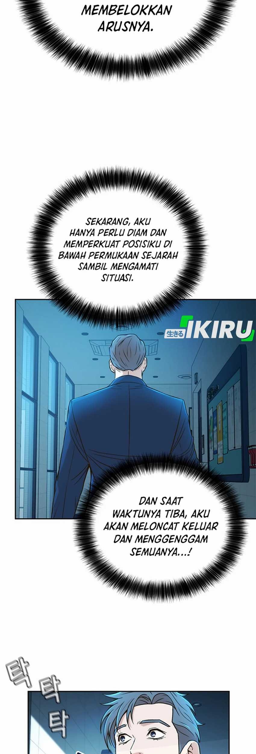 Judge Lee Han Young Chapter 30 - halaman 41