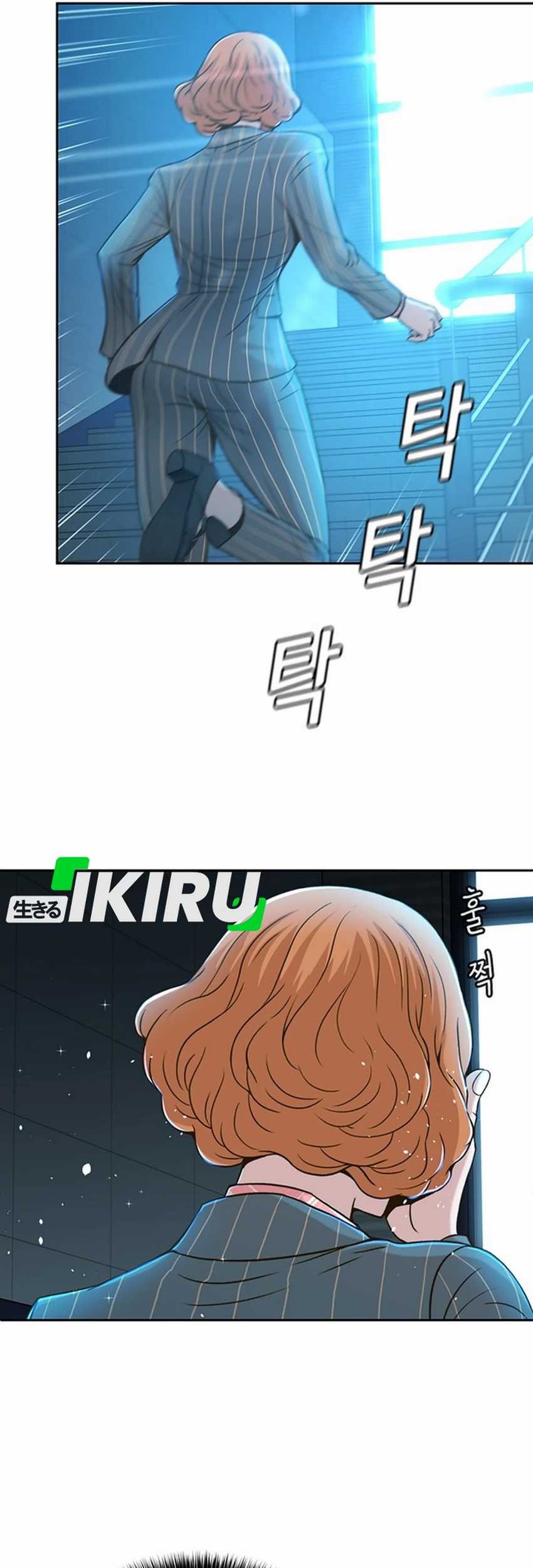 Judge Lee Han Young Chapter 30 - halaman 43