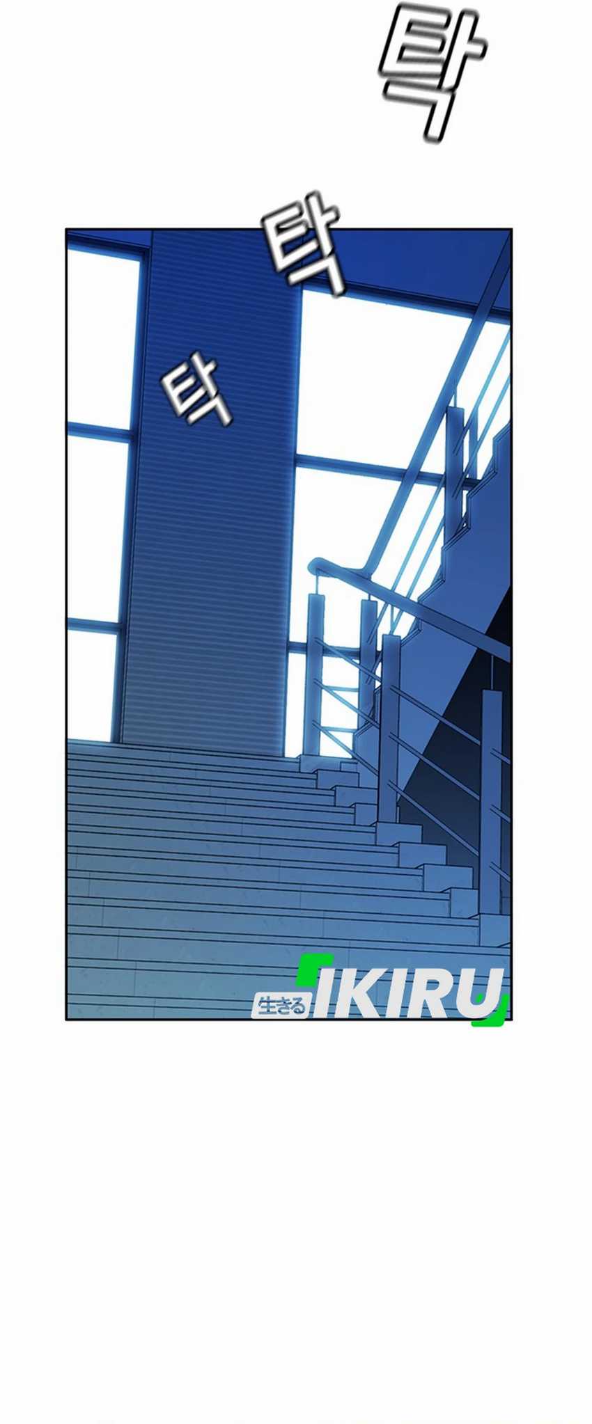 Judge Lee Han Young Chapter 30 - halaman 45