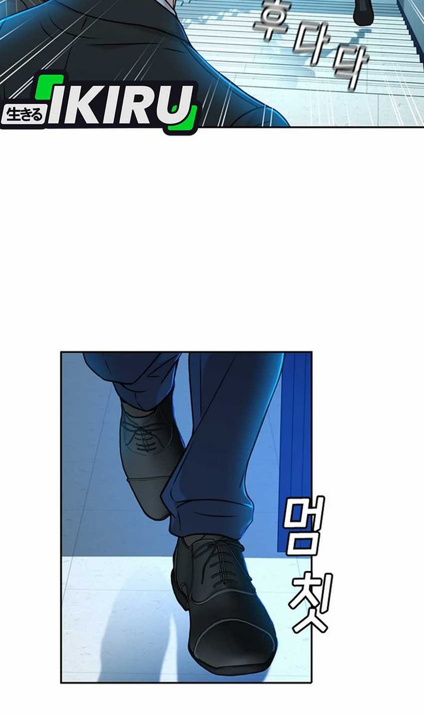 Judge Lee Han Young Chapter 30 - halaman 57