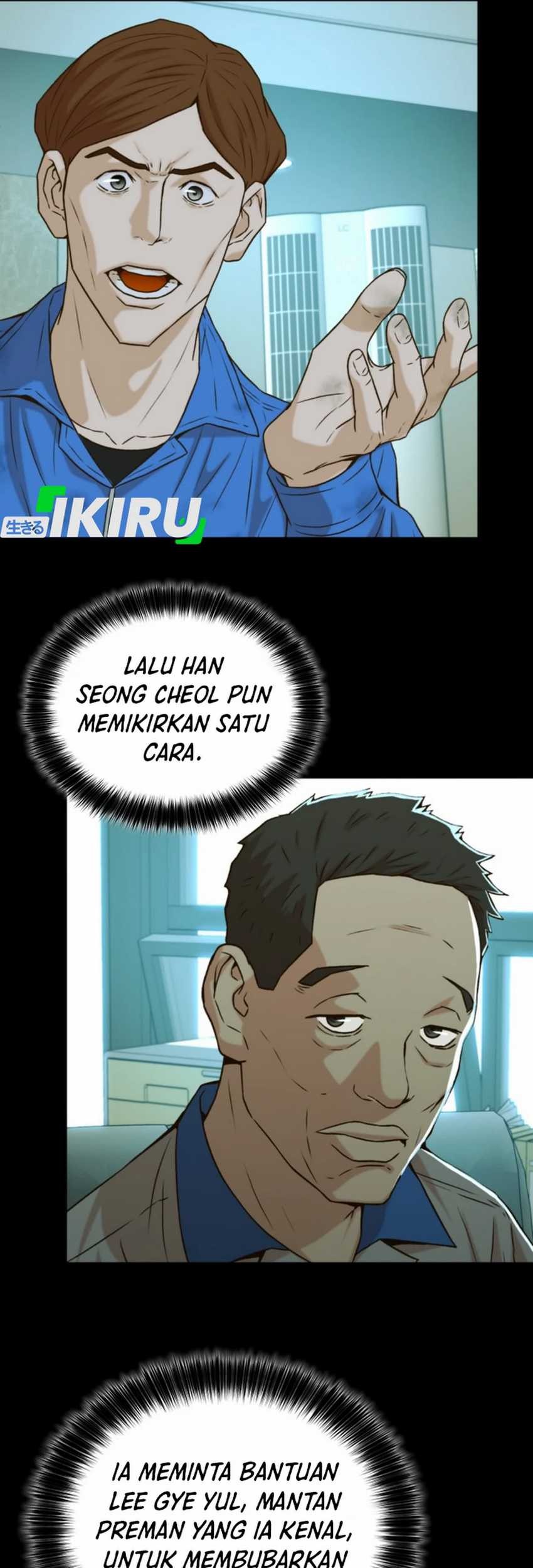 Judge Lee Han Young Chapter 30 - halaman 68
