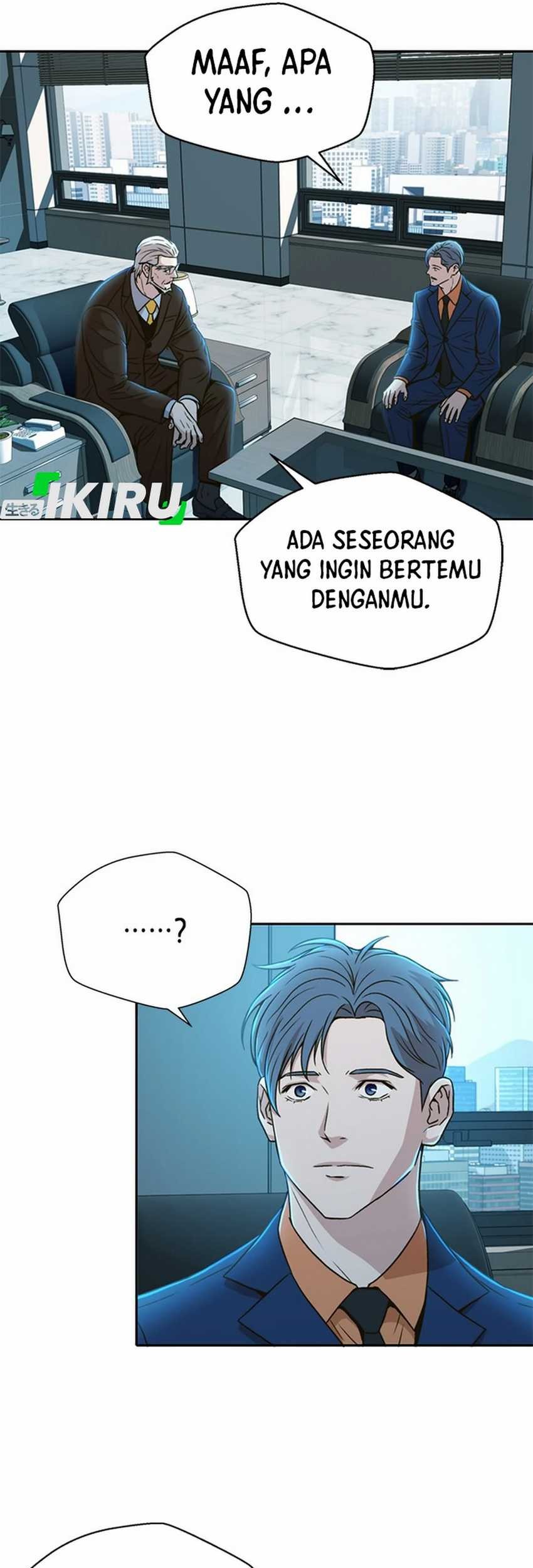 Judge Lee Han Young Chapter 30 - halaman 82