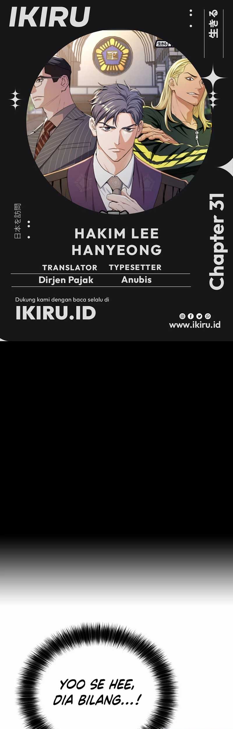 Judge Lee Han Young Chapter 31 - halaman 1