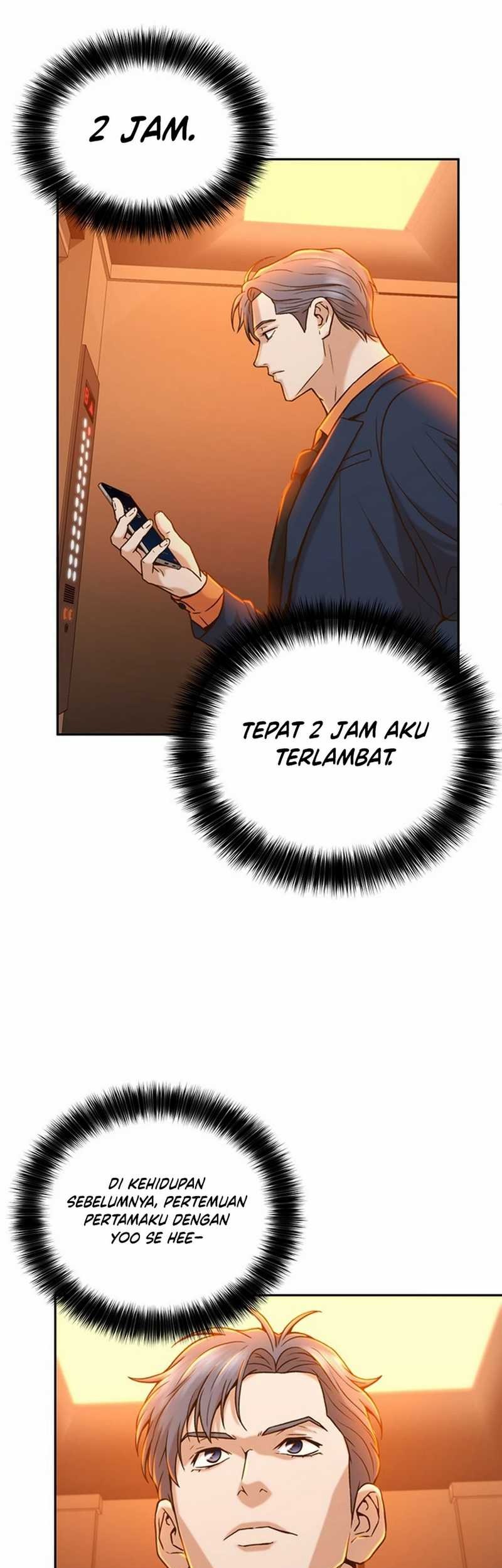 Judge Lee Han Young Chapter 31 - halaman 55