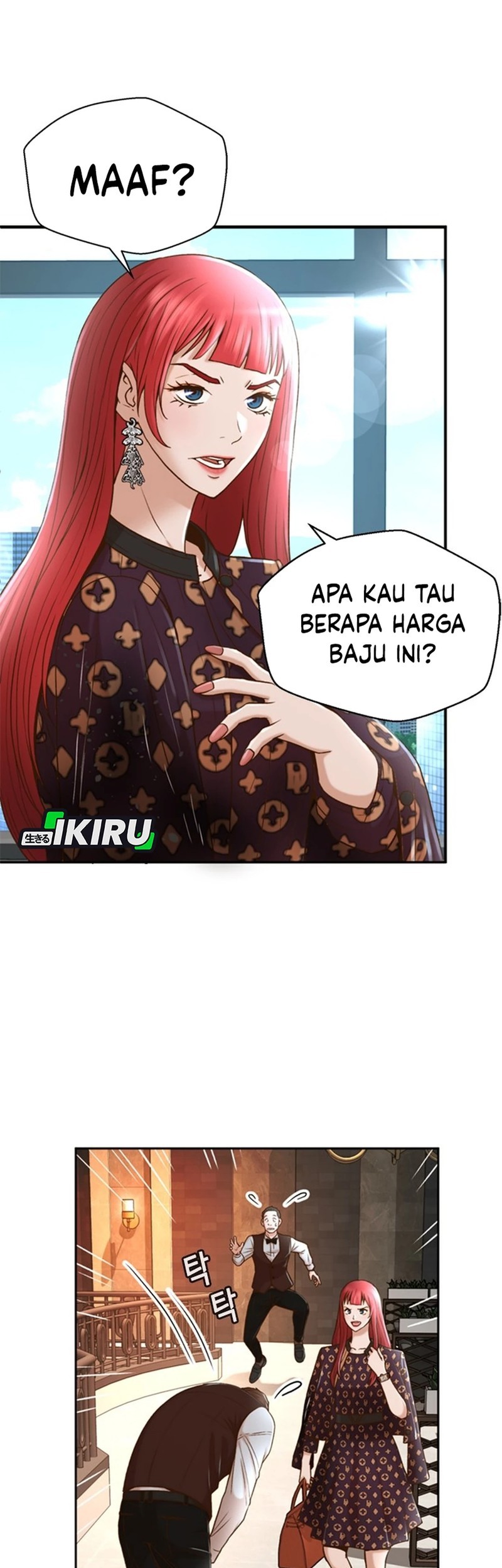 Judge Lee Han Young Chapter 32 - halaman 31