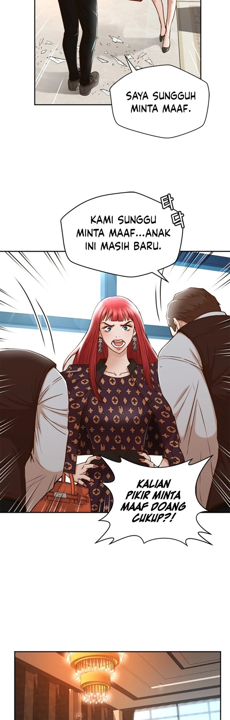 Judge Lee Han Young Chapter 32 - halaman 32