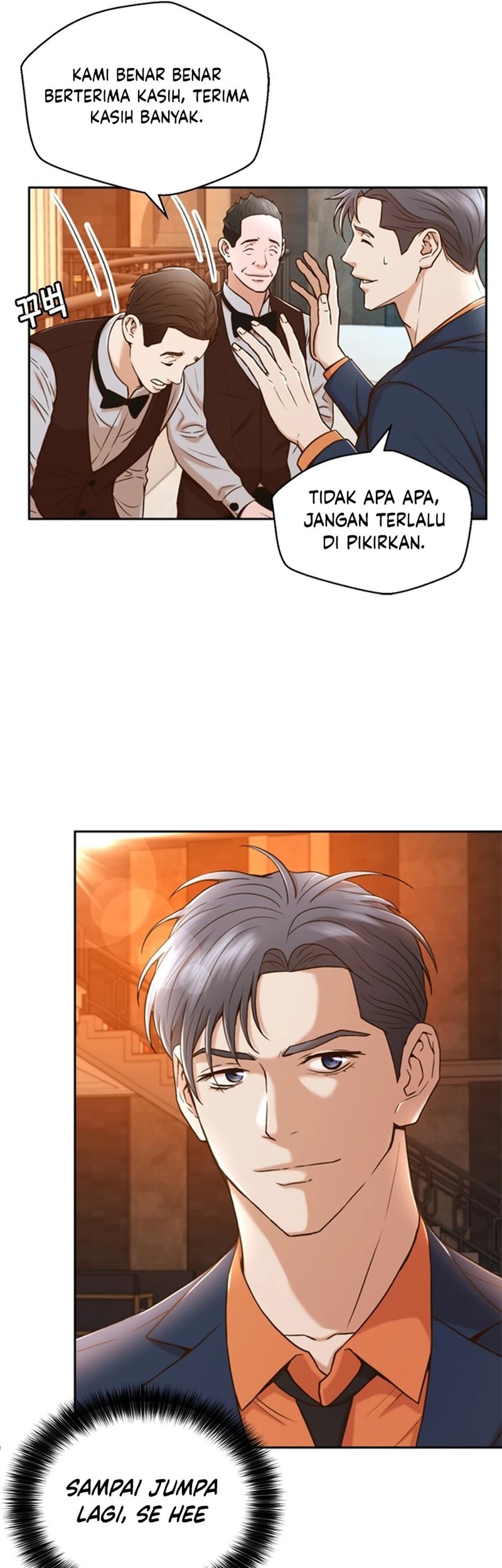Judge Lee Han Young Chapter 32 - halaman 40