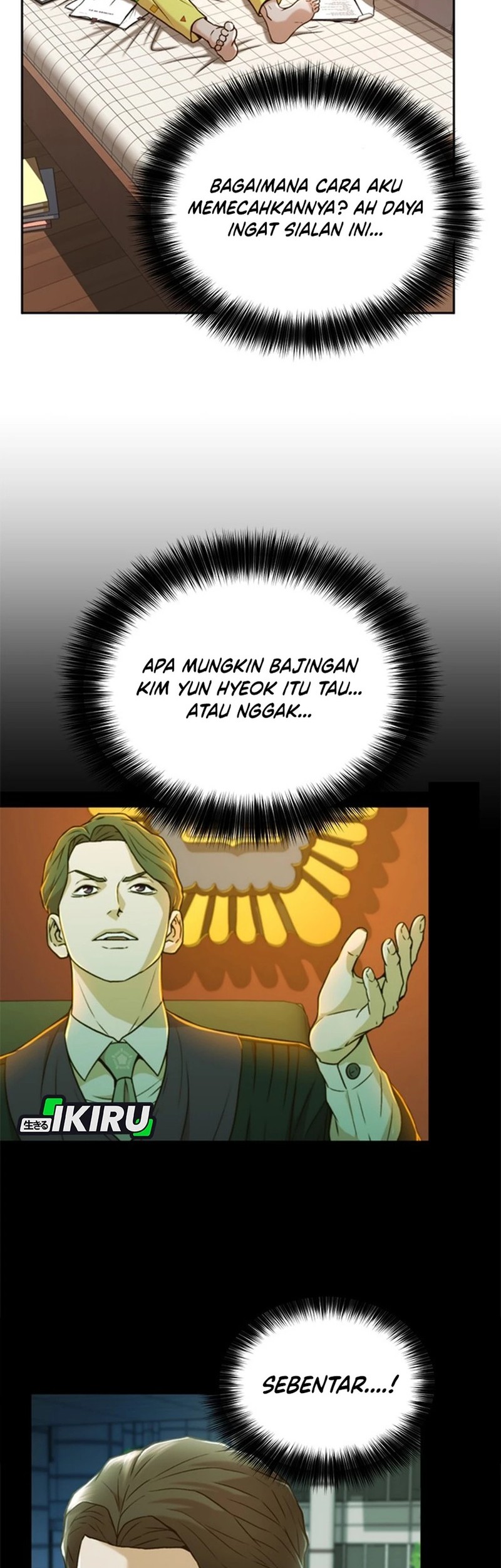 Judge Lee Han Young Chapter 32 - halaman 44