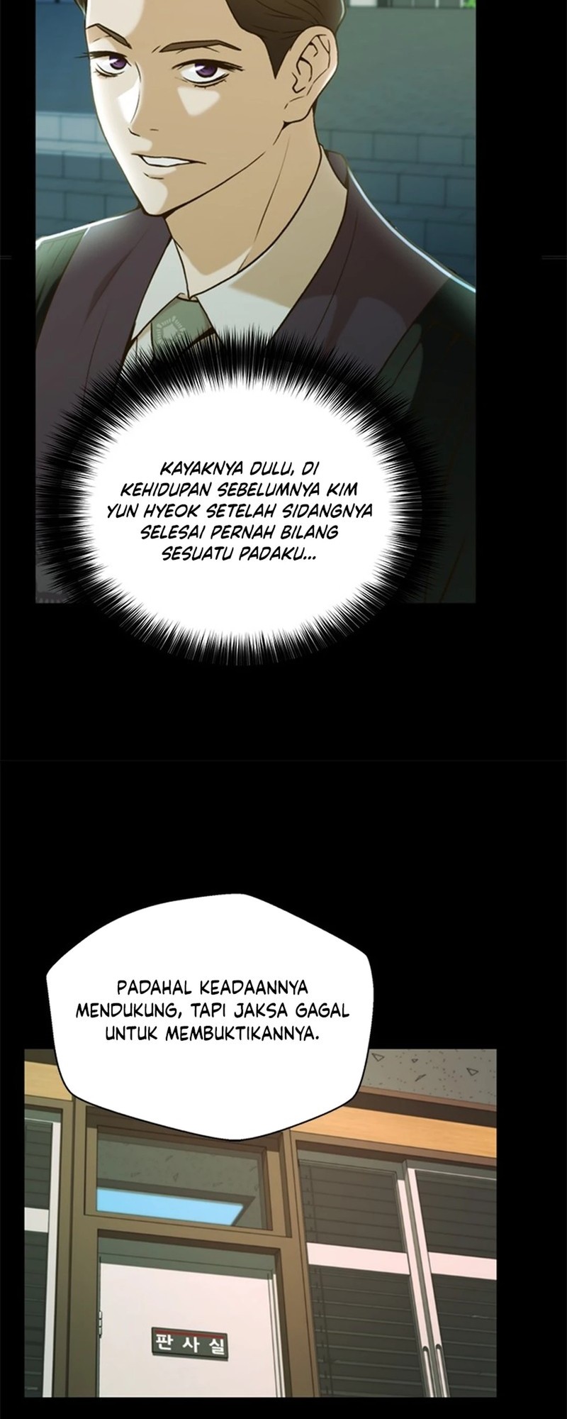 Judge Lee Han Young Chapter 32 - halaman 45