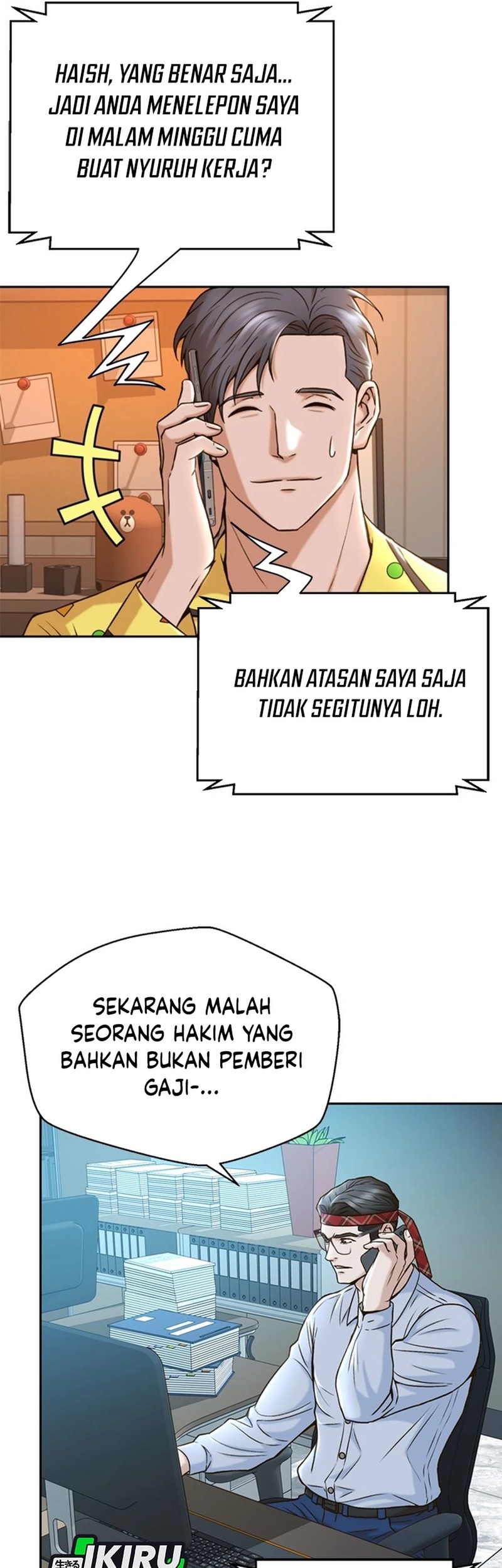 Judge Lee Han Young Chapter 33 - halaman 10