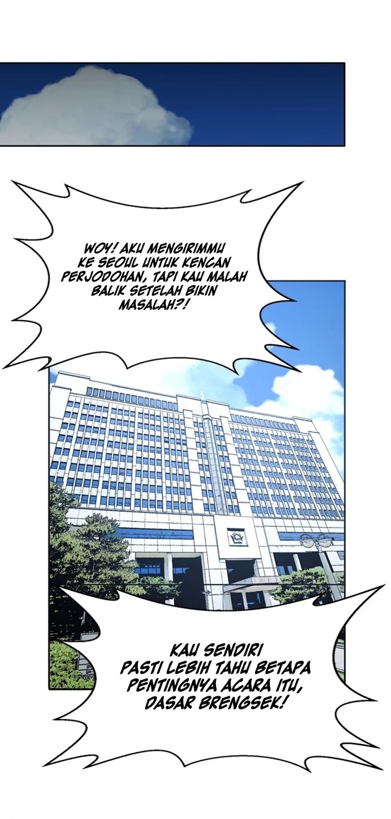 Judge Lee Han Young Chapter 33 - halaman 12