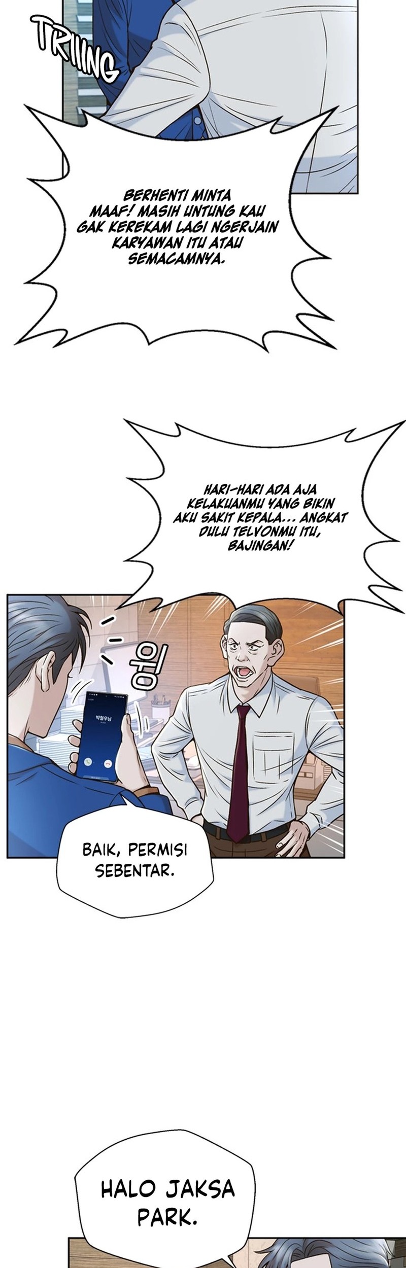 Judge Lee Han Young Chapter 33 - halaman 14