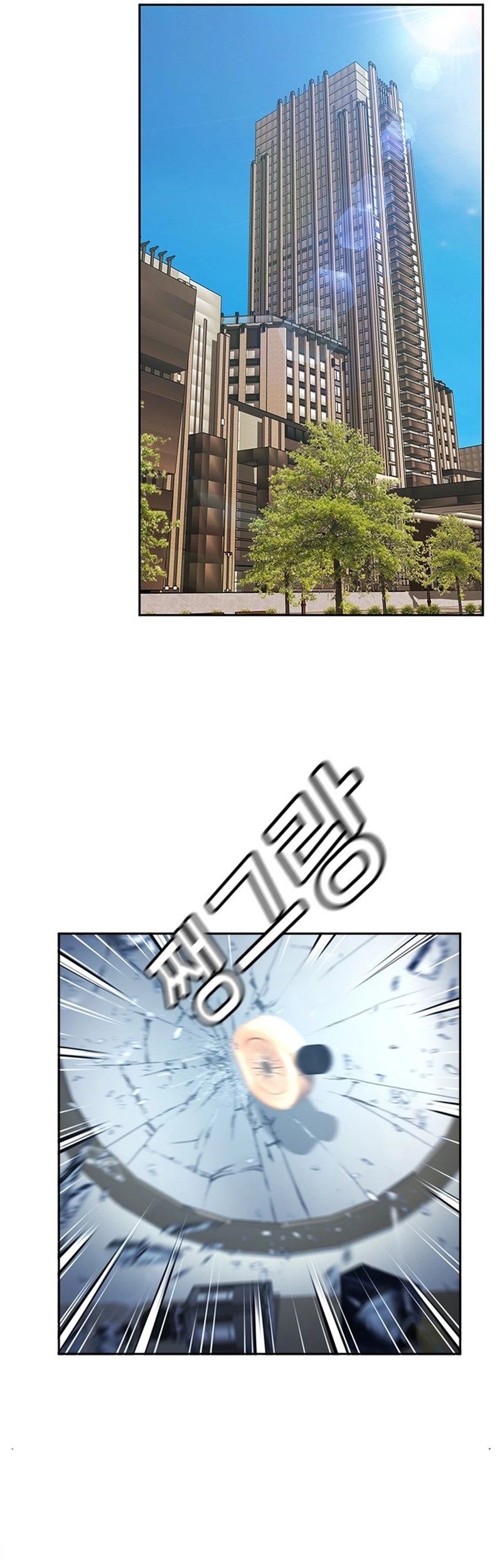 Judge Lee Han Young Chapter 33 - halaman 25