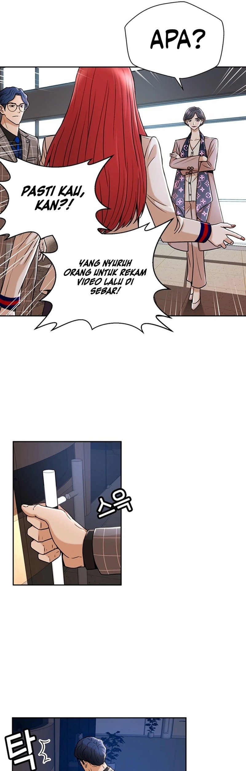 Judge Lee Han Young Chapter 33 - halaman 40