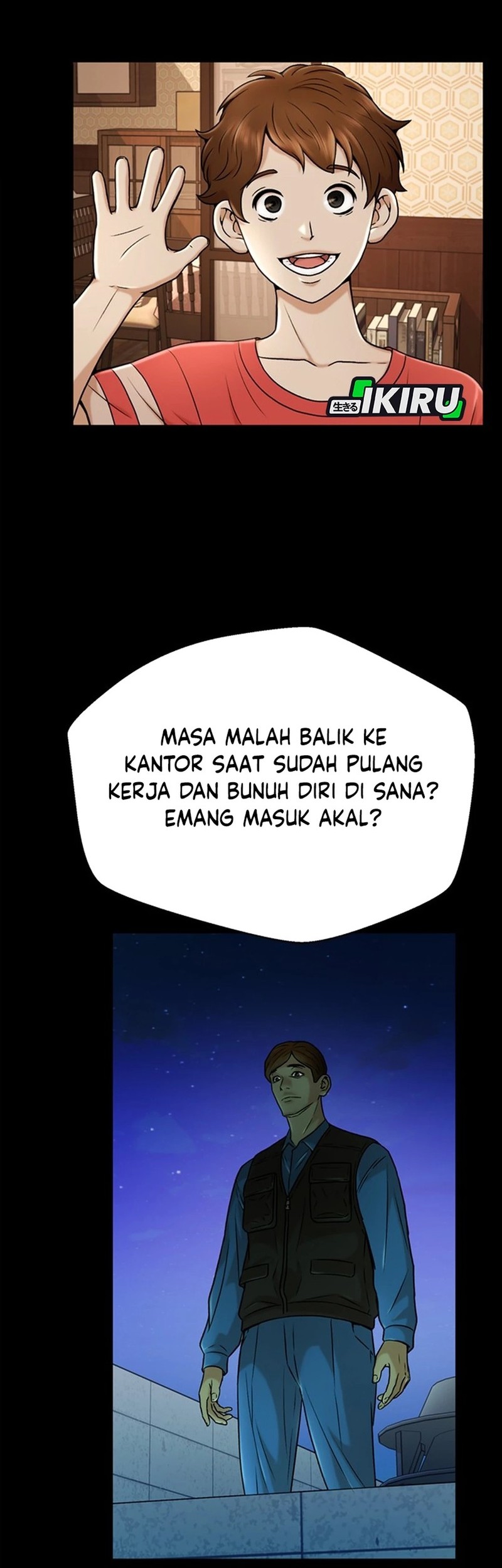 Judge Lee Han Young Chapter 33 - halaman 59