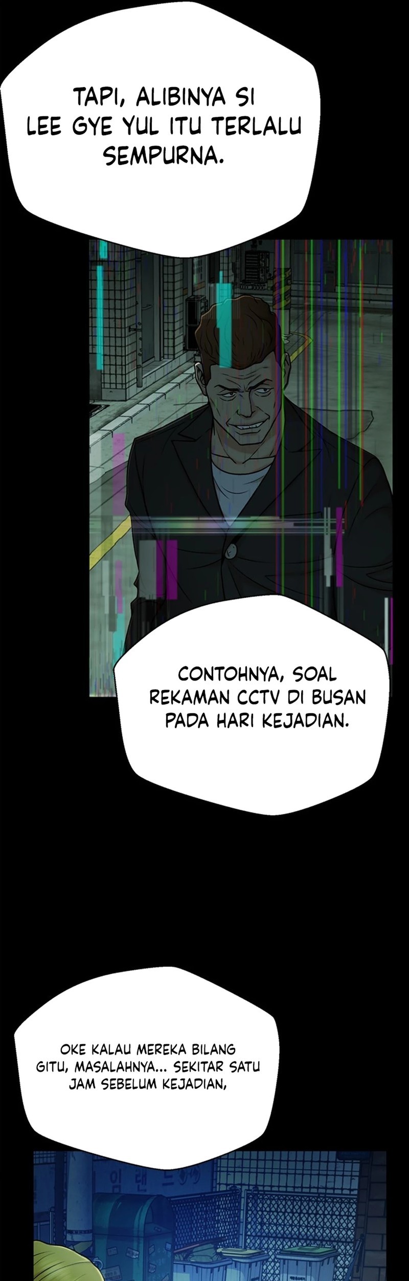 Judge Lee Han Young Chapter 33 - halaman 61