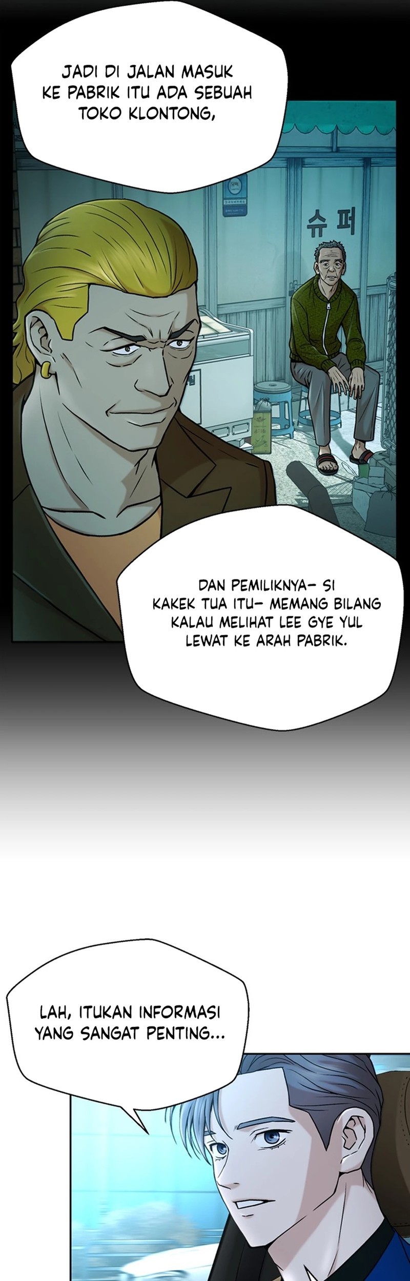 Judge Lee Han Young Chapter 33 - halaman 64