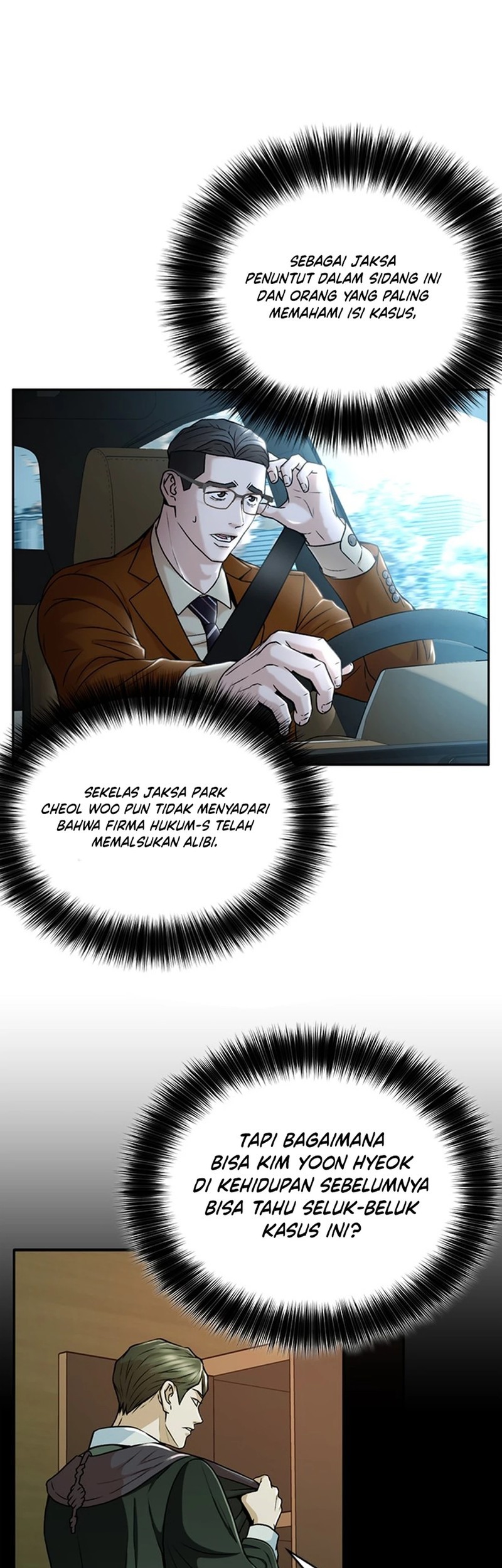 Judge Lee Han Young Chapter 33 - halaman 67