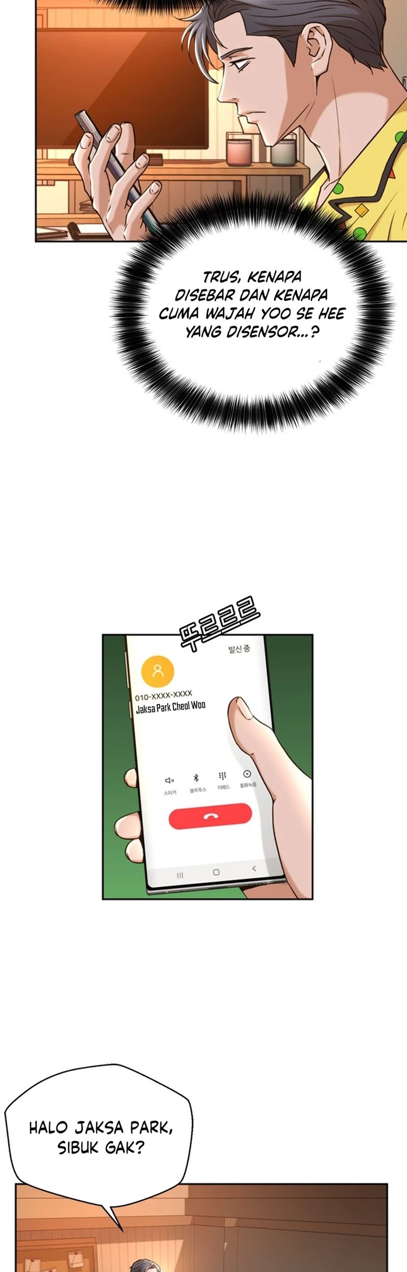 Judge Lee Han Young Chapter 33 - halaman 8