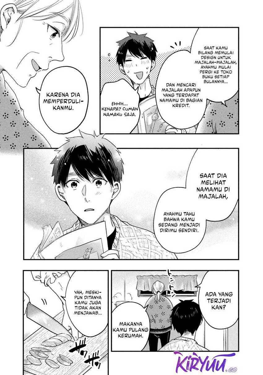 Judge Lee Han Young Chapter 34 - halaman 12
