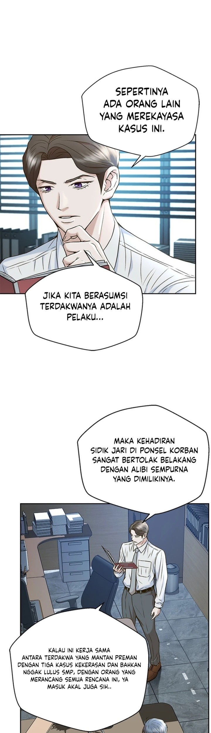 Judge Lee Han Young Chapter 34 - halaman 23