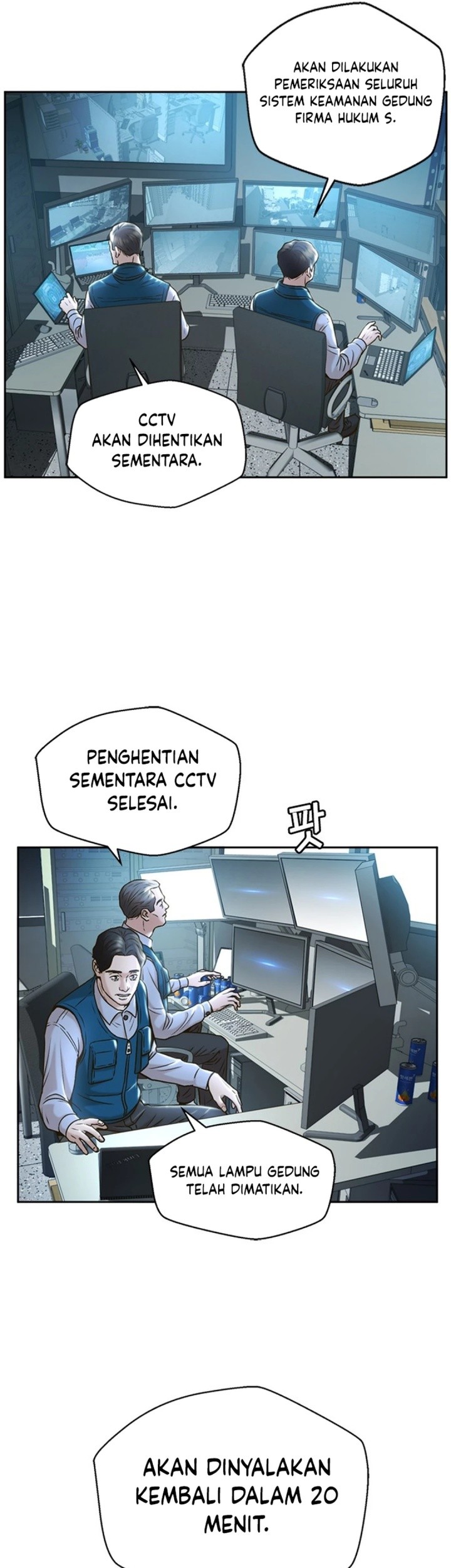 Judge Lee Han Young Chapter 34 - halaman 34