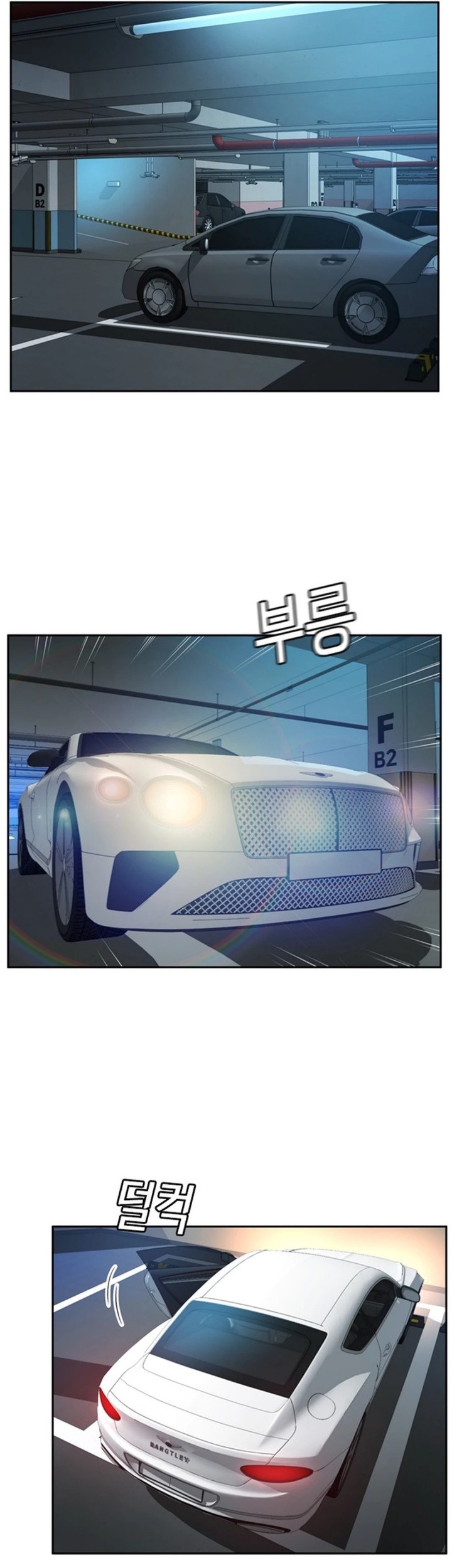 Judge Lee Han Young Chapter 34 - halaman 36