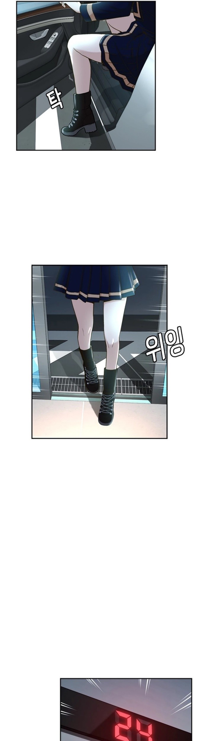 Judge Lee Han Young Chapter 34 - halaman 38