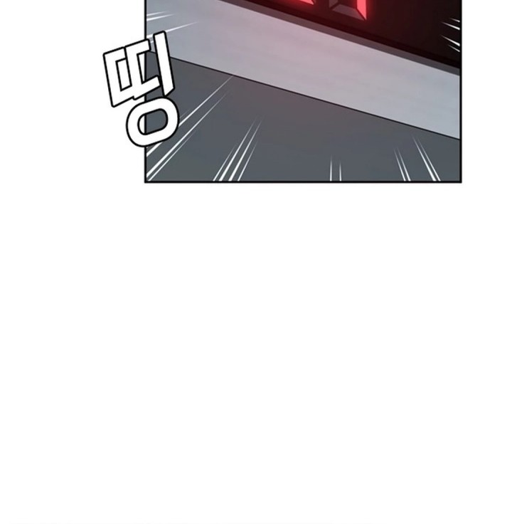 Judge Lee Han Young Chapter 34 - halaman 39
