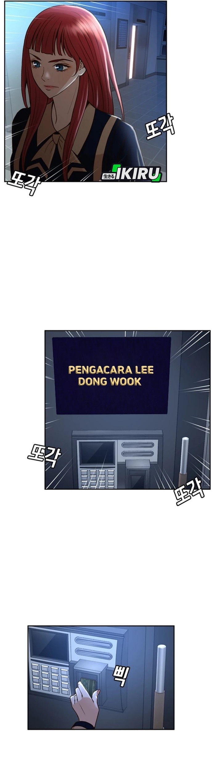 Judge Lee Han Young Chapter 34 - halaman 40
