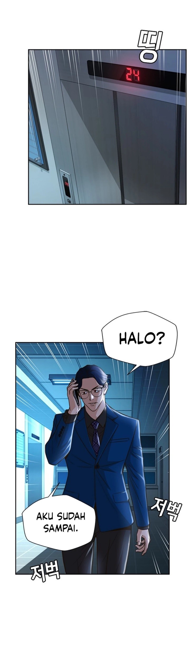 Judge Lee Han Young Chapter 34 - halaman 46