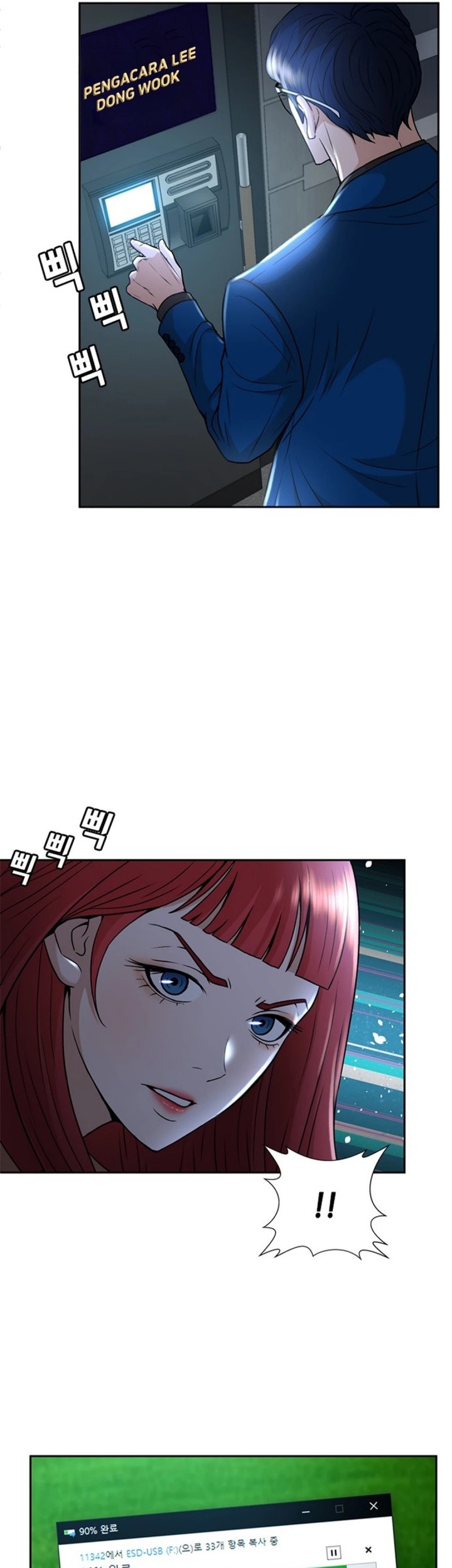 Judge Lee Han Young Chapter 34 - halaman 50