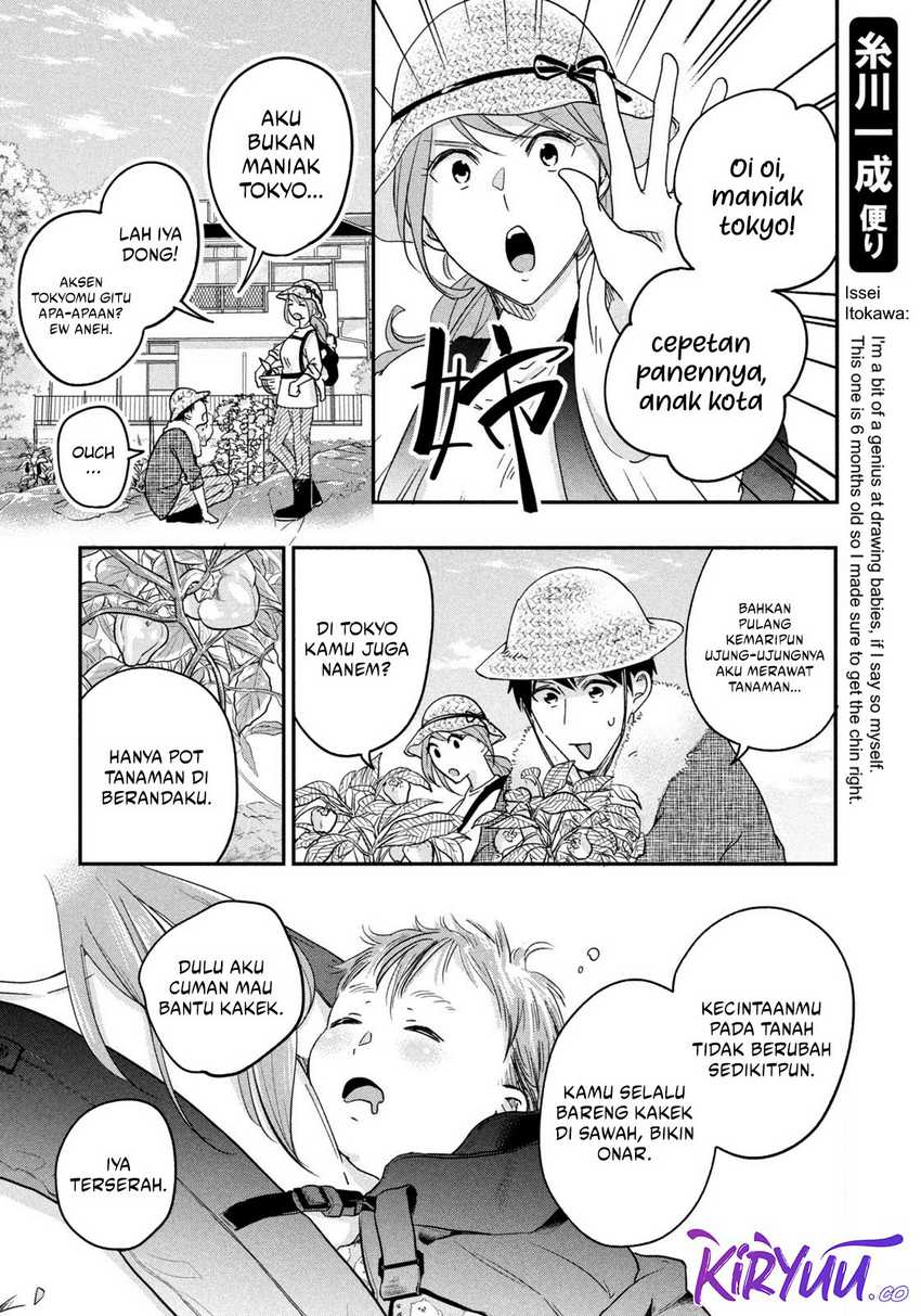 Judge Lee Han Young Chapter 34 - halaman 8