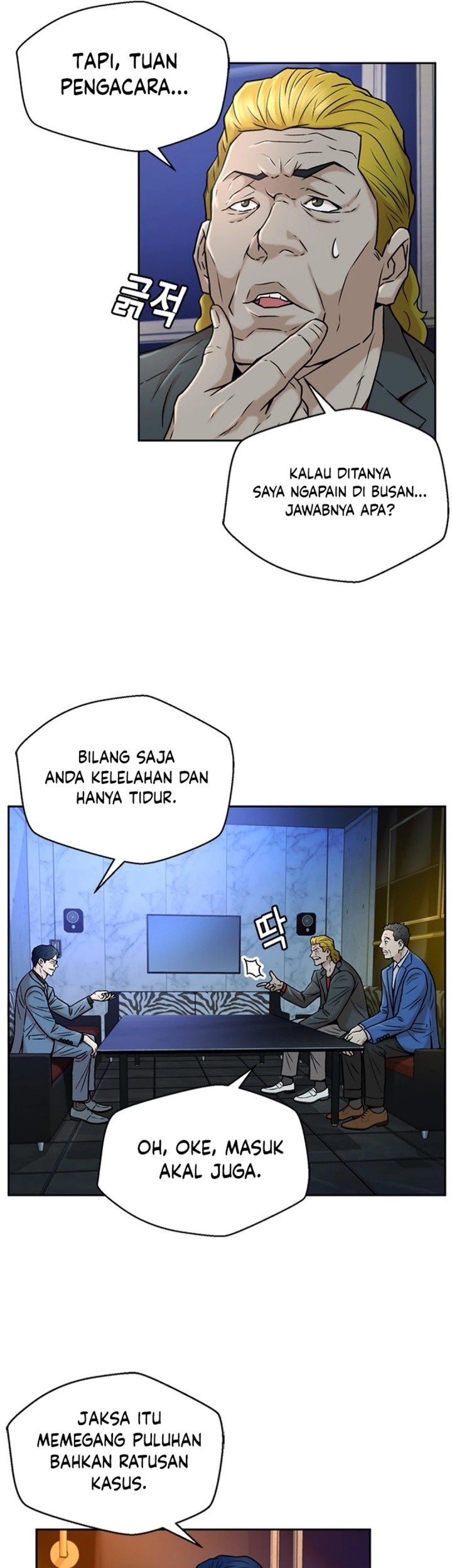 Judge Lee Han Young Chapter 35 - halaman 19