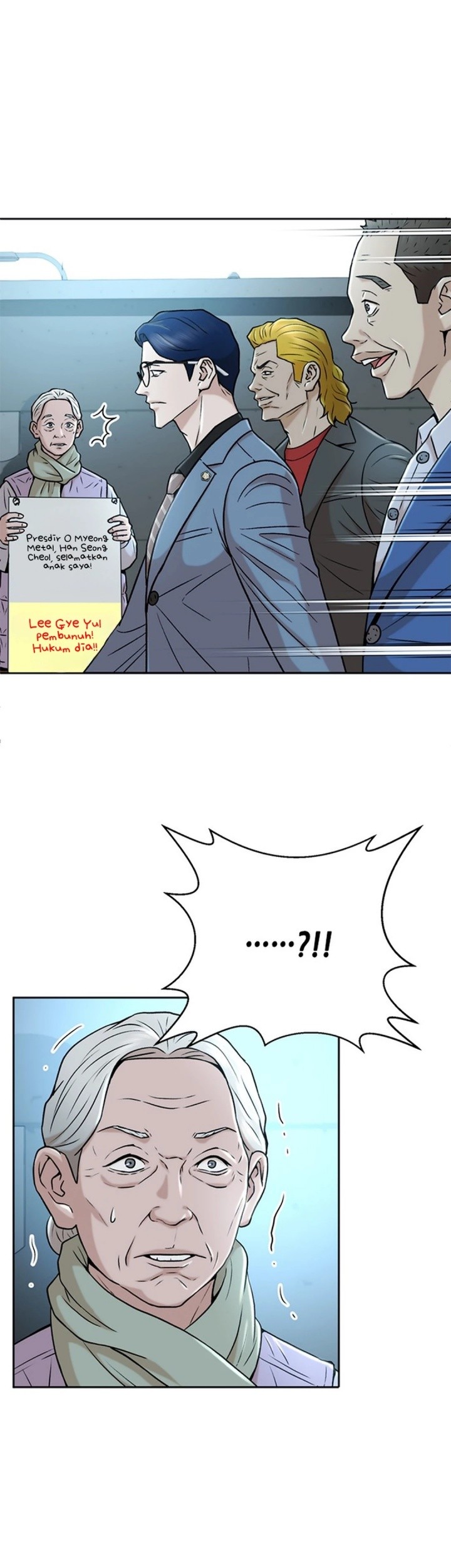Judge Lee Han Young Chapter 35 - halaman 27