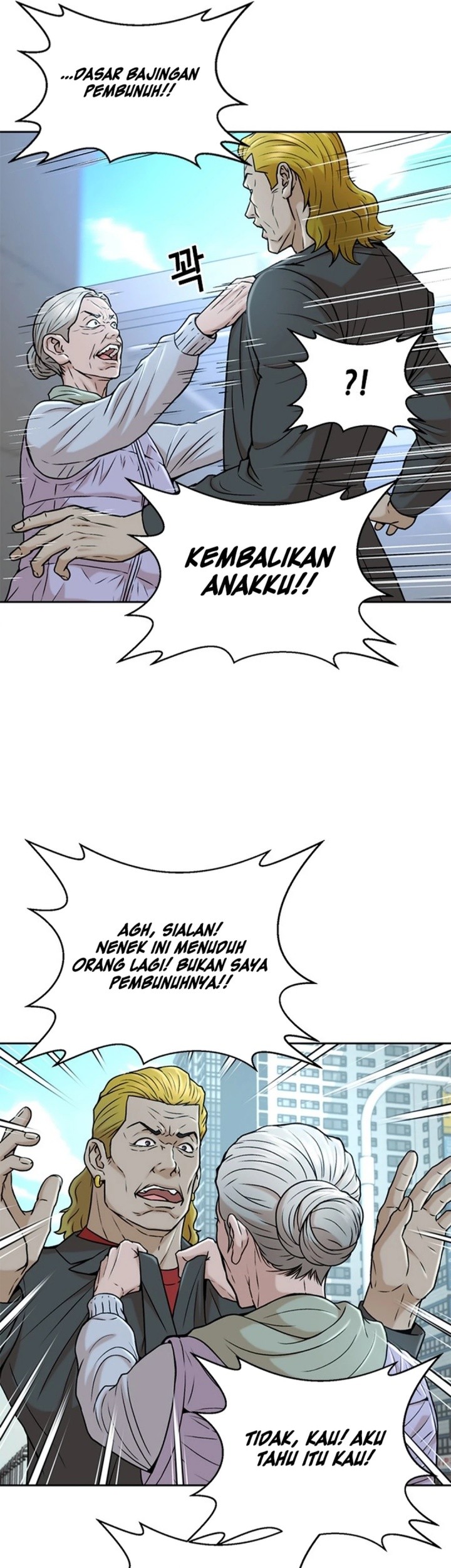 Judge Lee Han Young Chapter 35 - halaman 29