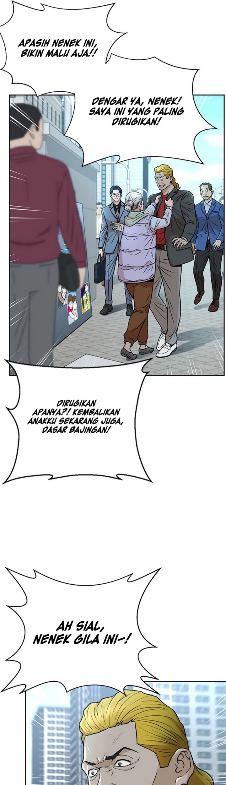 Judge Lee Han Young Chapter 35 - halaman 31