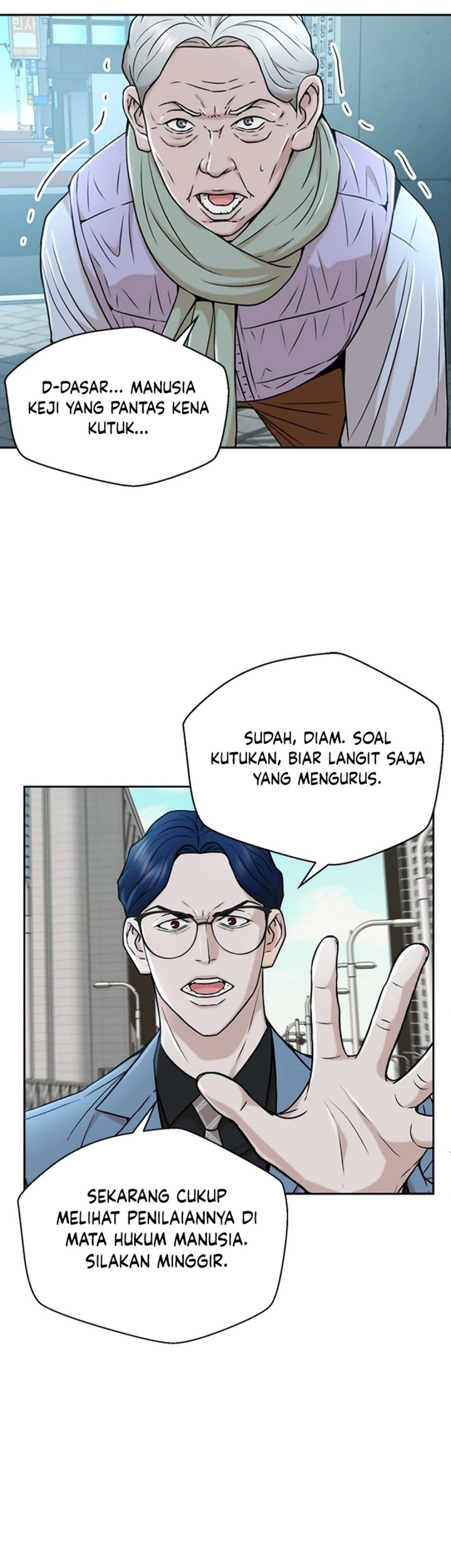 Judge Lee Han Young Chapter 35 - halaman 37