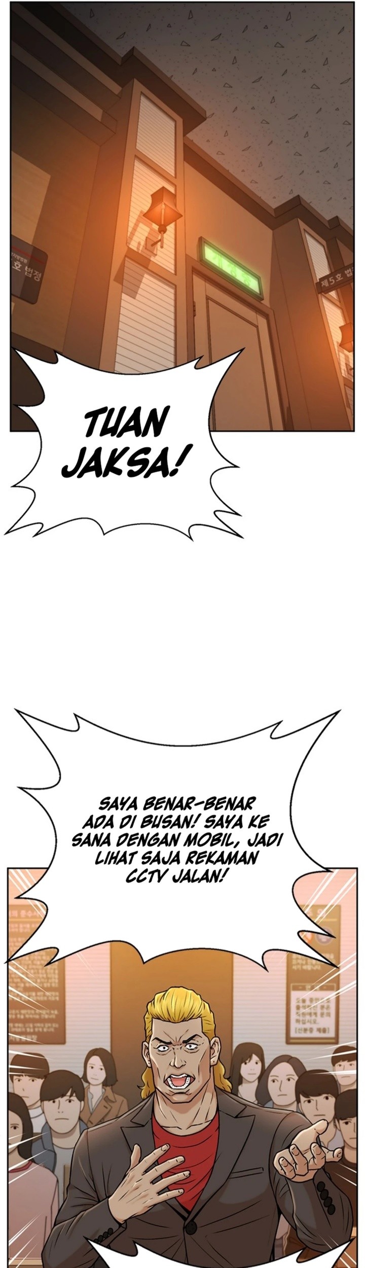 Judge Lee Han Young Chapter 35 - halaman 45