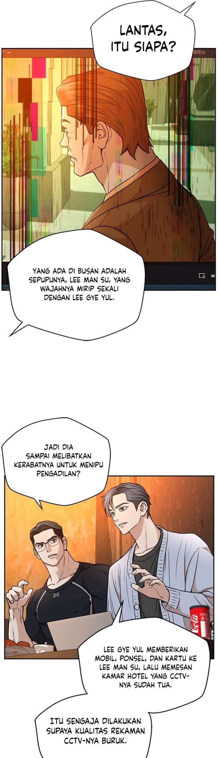 Judge Lee Han Young Chapter 35 - halaman 5