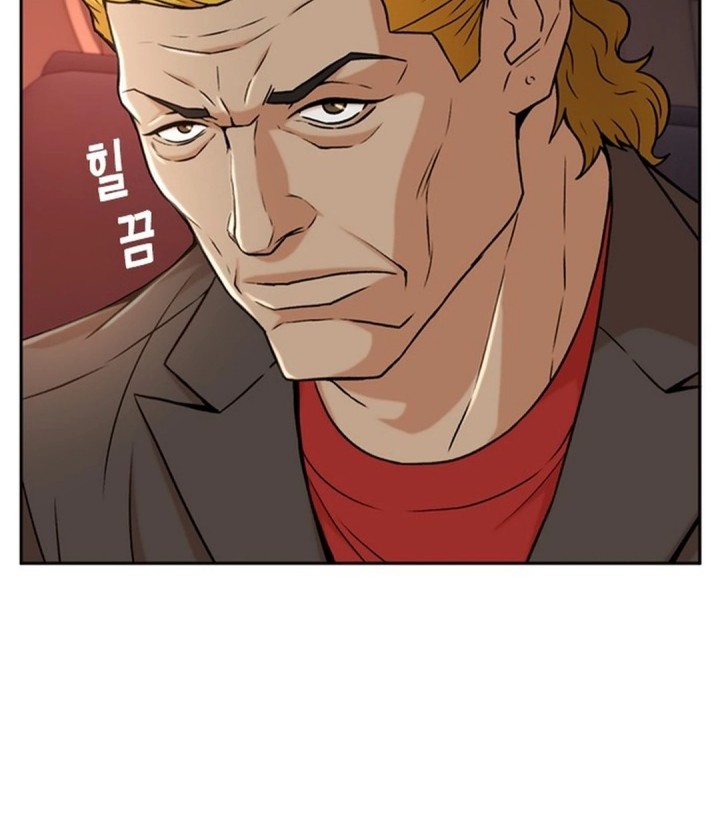 Judge Lee Han Young Chapter 35 - halaman 54