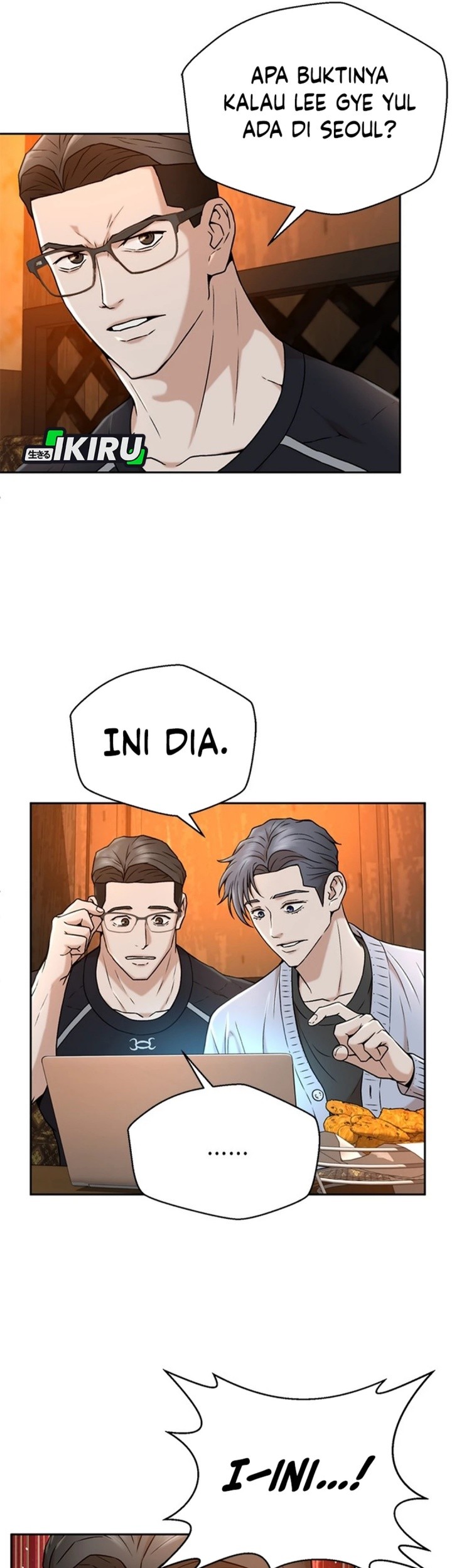 Judge Lee Han Young Chapter 35 - halaman 7