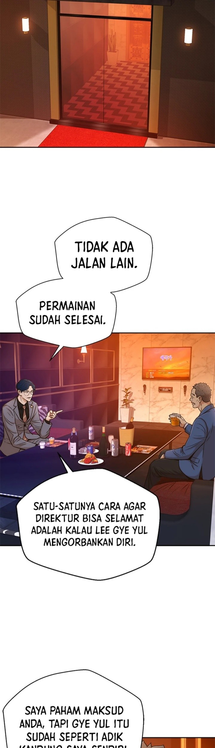 Judge Lee Han Young Chapter 36 - halaman 15