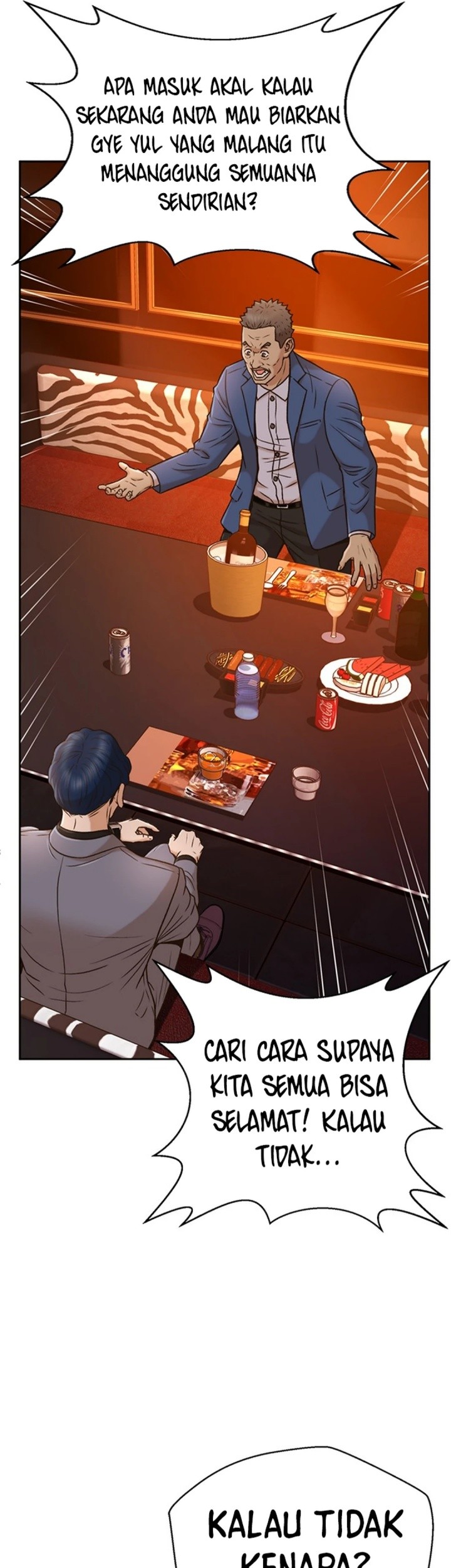 Judge Lee Han Young Chapter 36 - halaman 23
