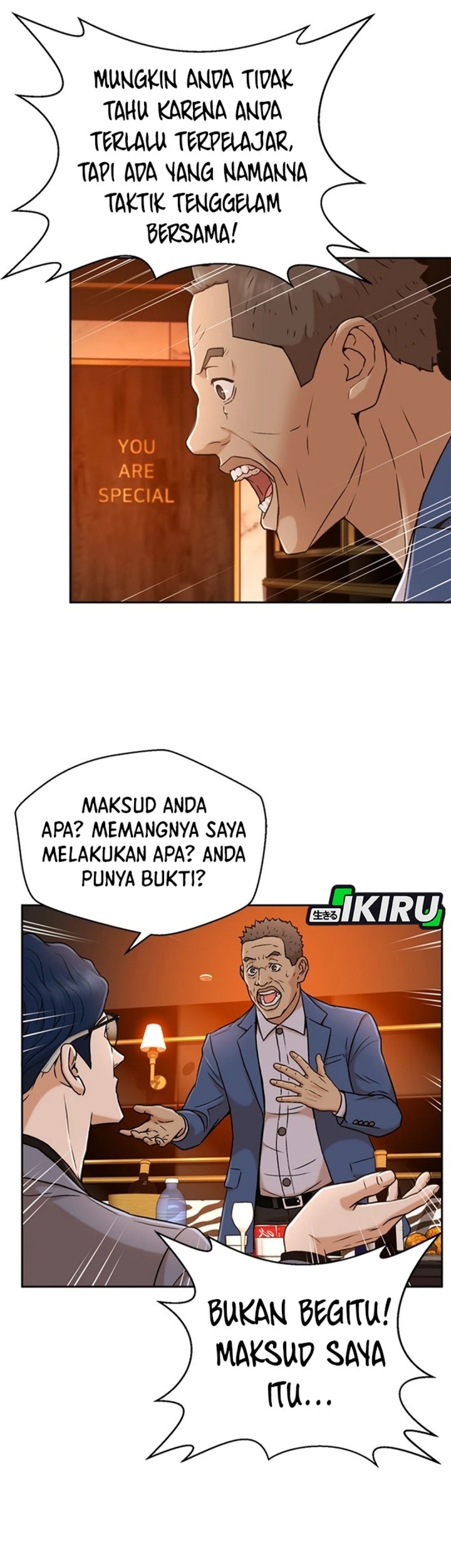 Judge Lee Han Young Chapter 36 - halaman 25